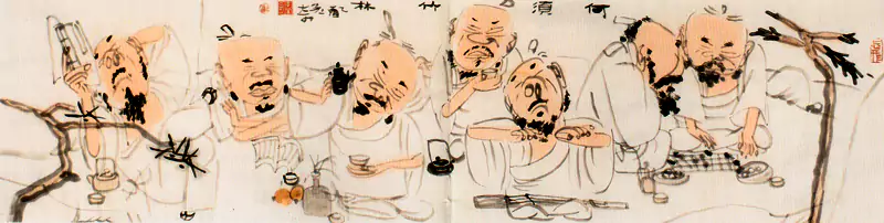 觉悟真境 何须竹林配 王孟奇画作导读 