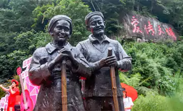 6208级爱情天梯 19岁小伙带29岁寡妇私奔 隐居深山50年