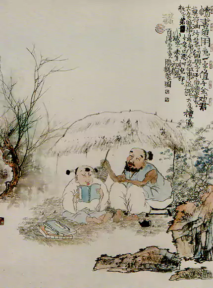 看着树上的果实红得可爱 连胜群作画