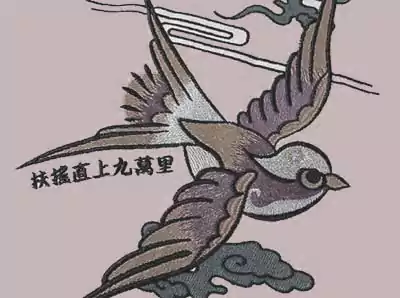 闲笔抽签-对于事业 一向是认真对待 从不敢懈怠