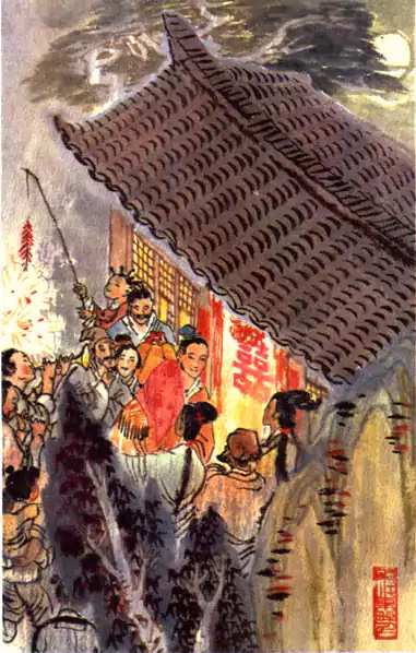 （14）一线天连环画故事-早期美术画欣赏