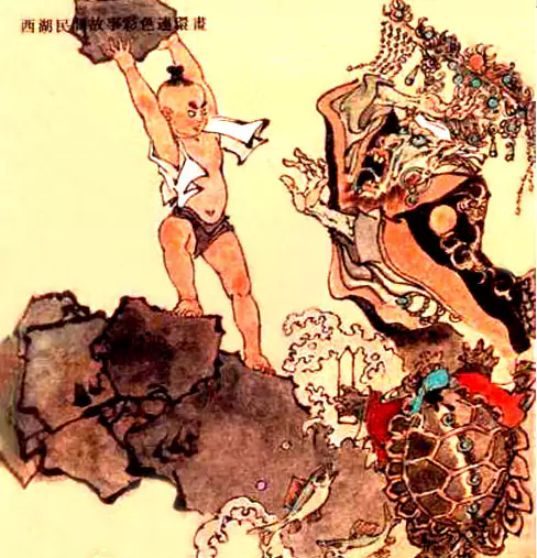 六和填江-彩色连环画欣赏-根据民间故事改编