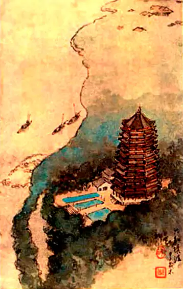 （30）六和填江-彩色连环画欣赏-根据民间故事改编