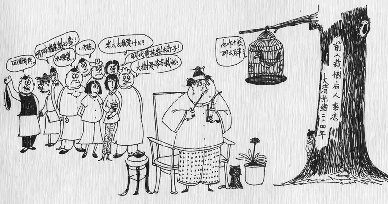 邓宇民漫画欣赏及邓宇民艺术简历