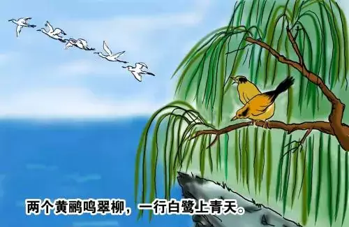 至少胜他两倍-有个人 好吹嘘自己 看了杜甫的诗-民间笑话
