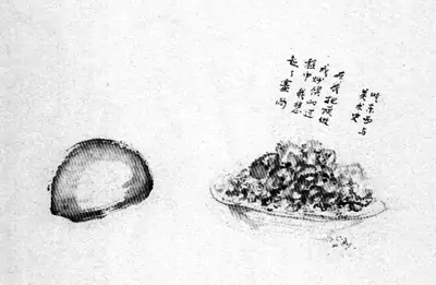 吃东西与美术史 在我把馍做成炒馍的过程中我起了塞尚