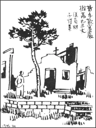未标题-3.webp