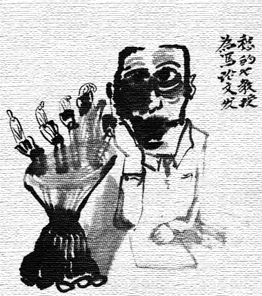 為写论文发 愁的x教授 医院和学校比其他地方