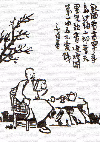 两首《浣溪沙》-画/丰子恺-文/丰陈宝 丰一吟 两首《浣溪沙》-画/丰子恺-文/丰陈宝 丰一吟
