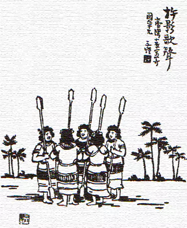 杵影歌声-文/丰陈宝 丰一吟 杵影歌声-文/丰陈宝 丰一吟