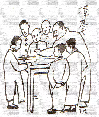 最好有人大喝一声  画中的人正在挥毫-画/丰子恺-文/丰陈宝 丰一吟
