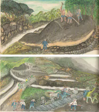 大锤打开乌龟石  1977年冬天 我们那里处在农业学大寨-往事入画