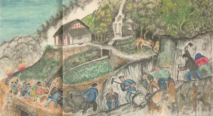 修公路  几十年前 修公路完全靠人力-往事入画