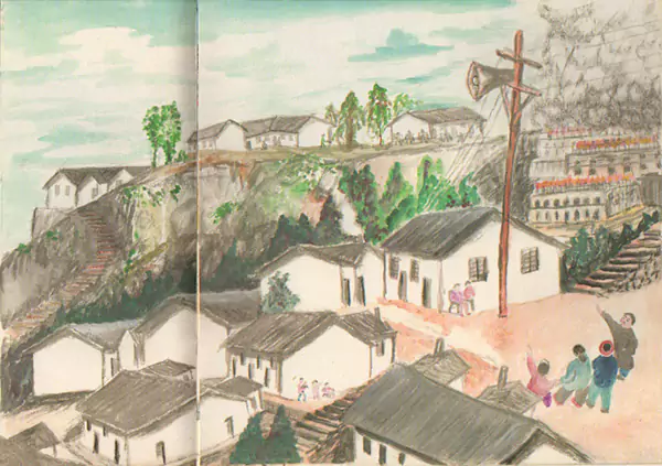 高音喇叭 五十年代的农村很少有人见过高音喇叭-往事入画 高音喇叭 五十年代的农村很少有人见过高音喇叭-往事入画