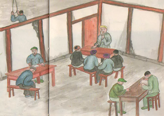“四清"那两年  1964年 “四清”运动开始-往事入画