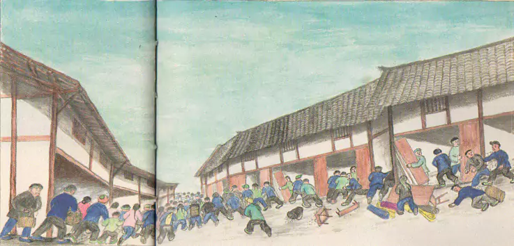 扯地皮风 “文革”期间经常出现两派之争-往事入画 扯地皮风 “文革”期间经常出现两派之争-往事入画