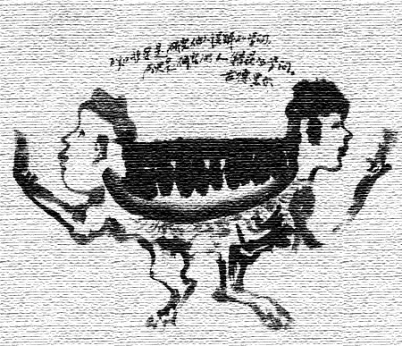 正如哲学是研究他人误解的学问 历史是研究他人错误的学问