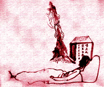 睡得久了渴了 喝点水继续想想