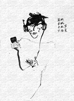 善-善是平静不声张 善持续发光 并不稍纵即逝