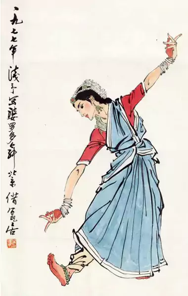 现代 叶浅予《印度婆罗多舞》-国画欣赏 现代 叶浅予《印度婆罗多舞》-国画欣赏