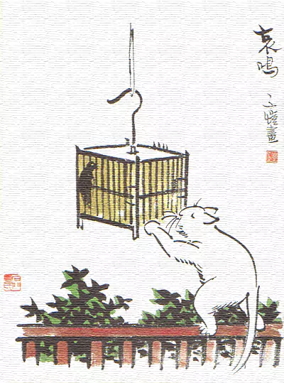 哀鸣-丰子恺画