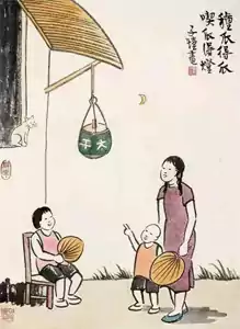 官位是良药-某市一位老人退休时是手握实权的厅级干部