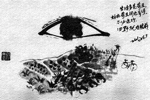 把思念压到心界的最底层 让前进的动力喷涌而出……