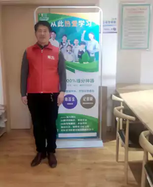 三姐弟竞相考入名校 父亲受聘省城做导师(李长现)
