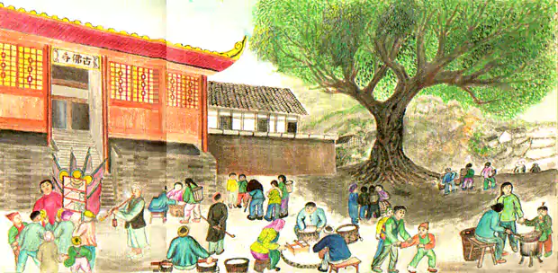 黄糕粑与西洋镜 五十年代 每到赶场天-往事入画