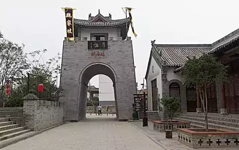 魏家坡又名卫坡兴建于清初的一处古民居 我去参观后