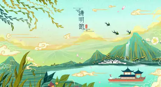 清明闲步-龚炜 数时报节 已届清明 闲步郊原 枝间柳桃 花铺菜麦 春林渐盛 黄莺紫燕