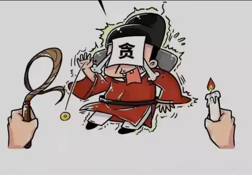 若有战事 必先干掉贪官再迎战外敌 贪官才是人民的敌人