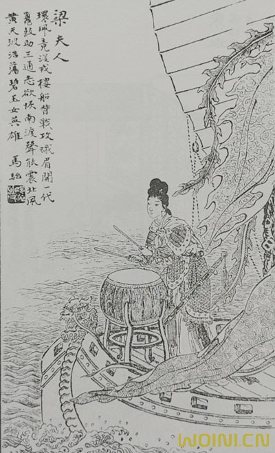 梁夫人 高宗建炎四年  世忠 与来犯金兵激战于江宁东北之黄天荡