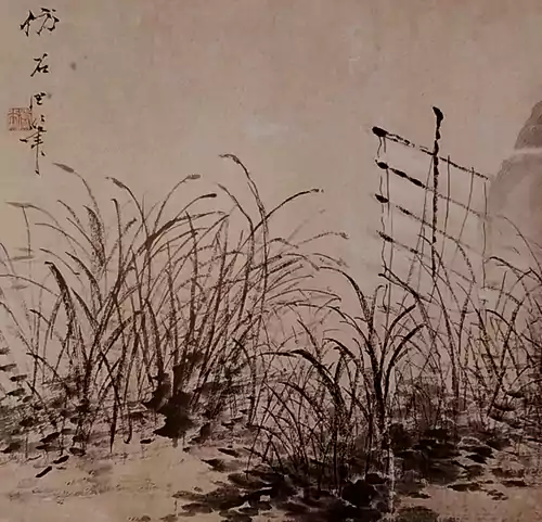 湖荡孤帆  明清时期的 仿某某笔意大多数情况并不是真正的临摹