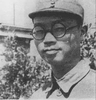 袁国平的和毛主席长征诗 万里长征有何难