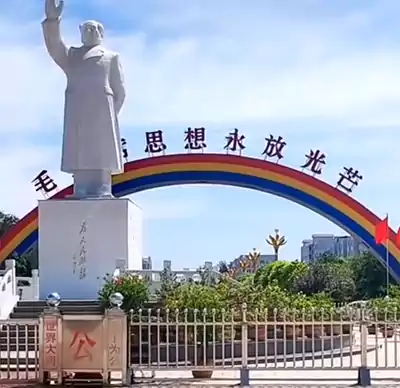 我国唯一的共产村 过着共产主义生活 居住在这里的村民教育住房 医疗全免费