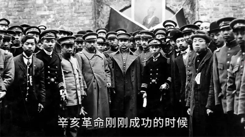 马醍：中国的清末到民国的一段历史的叙述和感悟 宋教仁 袁世凯 孙中山