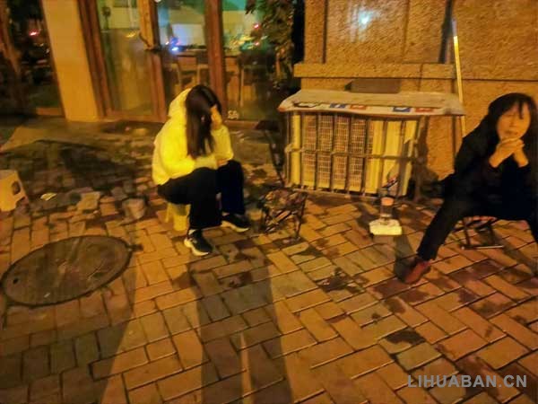 关于河南洛阳君河湾西门“苦济堂中医”周进元诊所的故事
