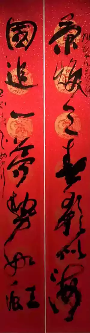 龙蛇妙舞增祥瑞 河洛欢歌颂振兴 洛阳图书馆《百姓艺术馆》