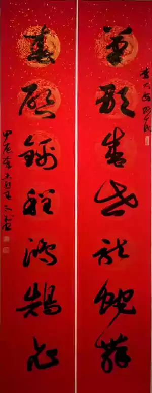 龙蛇妙舞增祥瑞 河洛欢歌颂振兴 洛阳图书馆《百姓艺术馆》