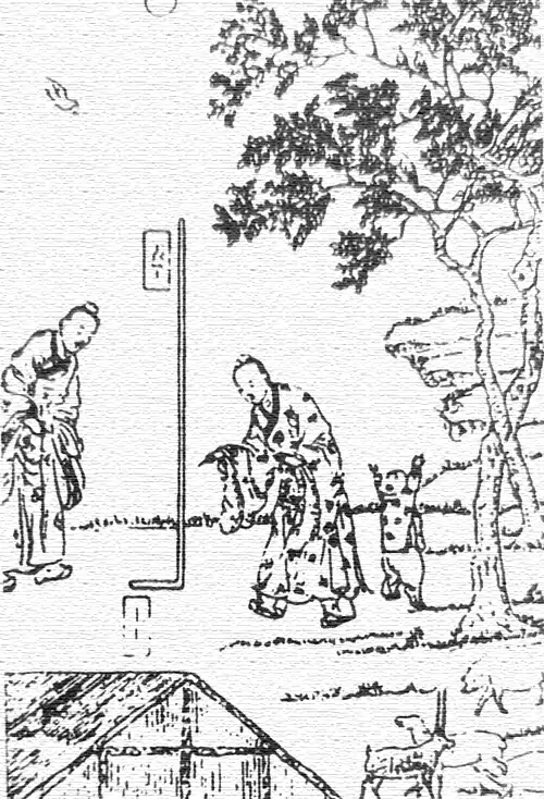 浅谈二十四节气 二十四节气是我国古代将一年分为二十四个时间段