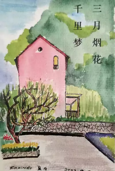 美丽的脆弱  作者 肖复兴  我有一个朋友 假期没有像有的人那样往风景热闹