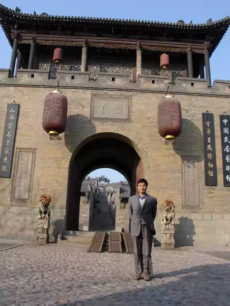简述中国古代保存最完整的四合院 恭王府 爨底下村 乔家大院