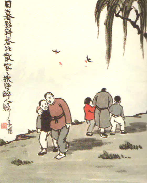社日（  [唐]王驾  鹅湖山下稻粱肥  豚栅鸡柄半掩扉）