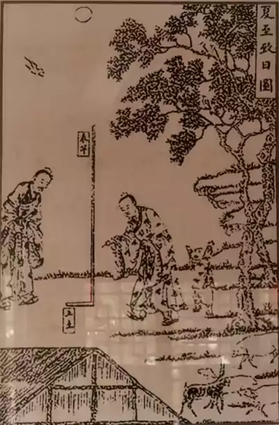 游周公庙想周公人周公营建洛邑