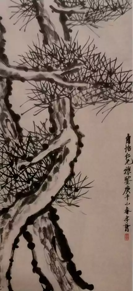 郑孝胥的《双松图》老笔槎桠 苍润有致 松针中锋勾勒