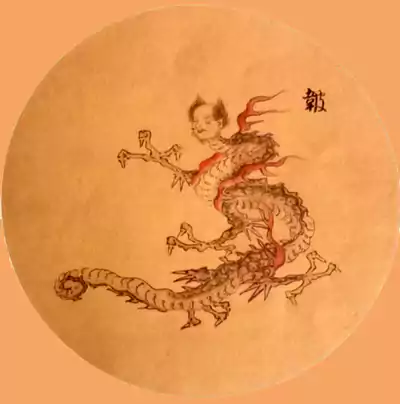 人面龙身 居中山-钟山山神烛阴(烛龙)的儿子名叫鼓