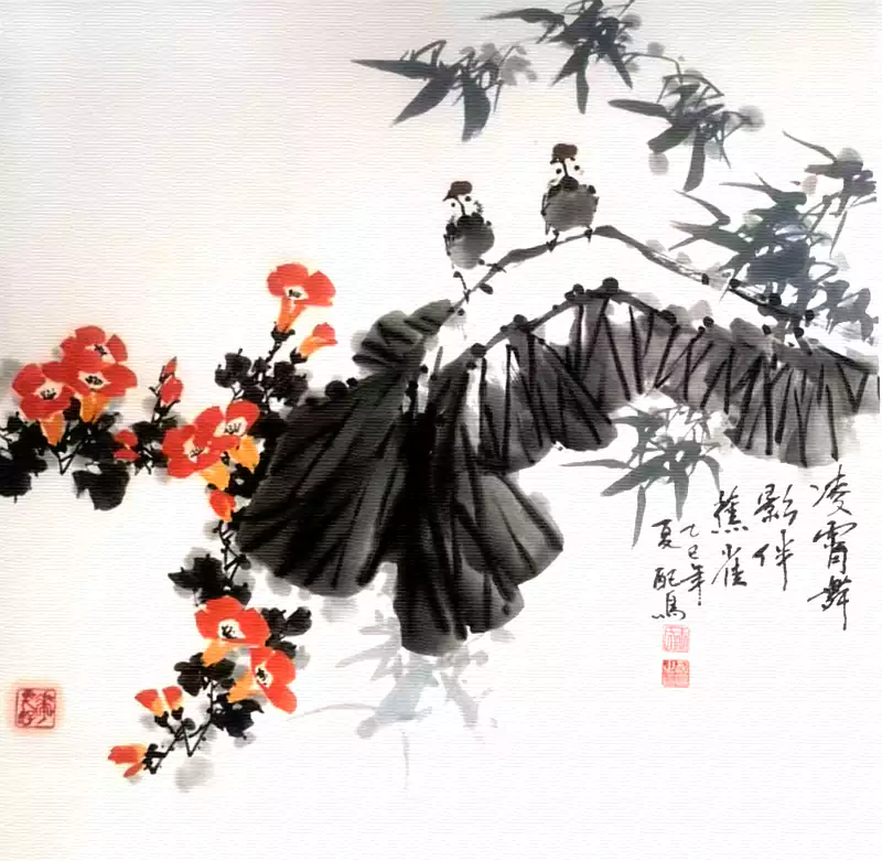 凌霄舞影伴芭蕉-丹青铸史 和平颂歌 纪念中国人民抗日战争暨世界反法西斯战争胜利80周年书画作品展