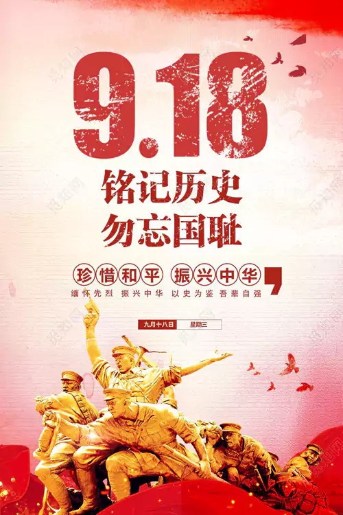 作者头像