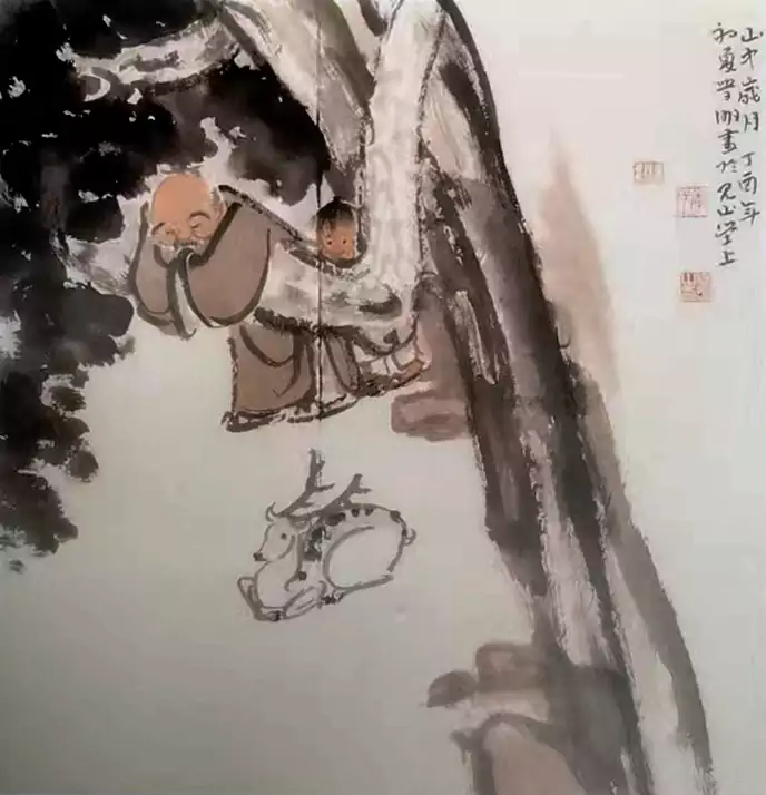 用户头像